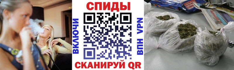 blacksprut рабочий сайт  Зима  Бутират 1.4BDO 