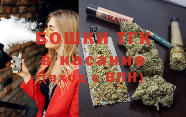 наркотики Пролетарск