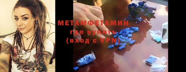 mdpv Приозерск