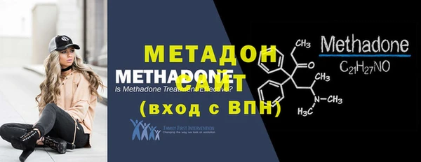 тгк Баксан