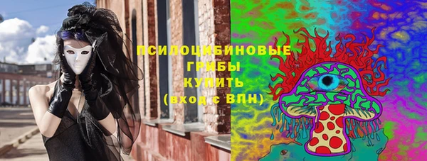 тгк Баксан
