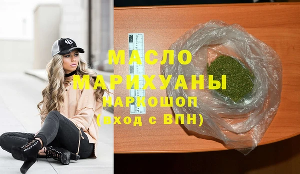тгк Баксан